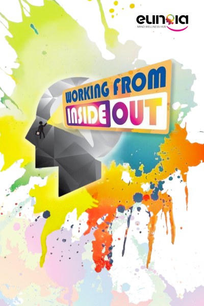 Working from Inside Out